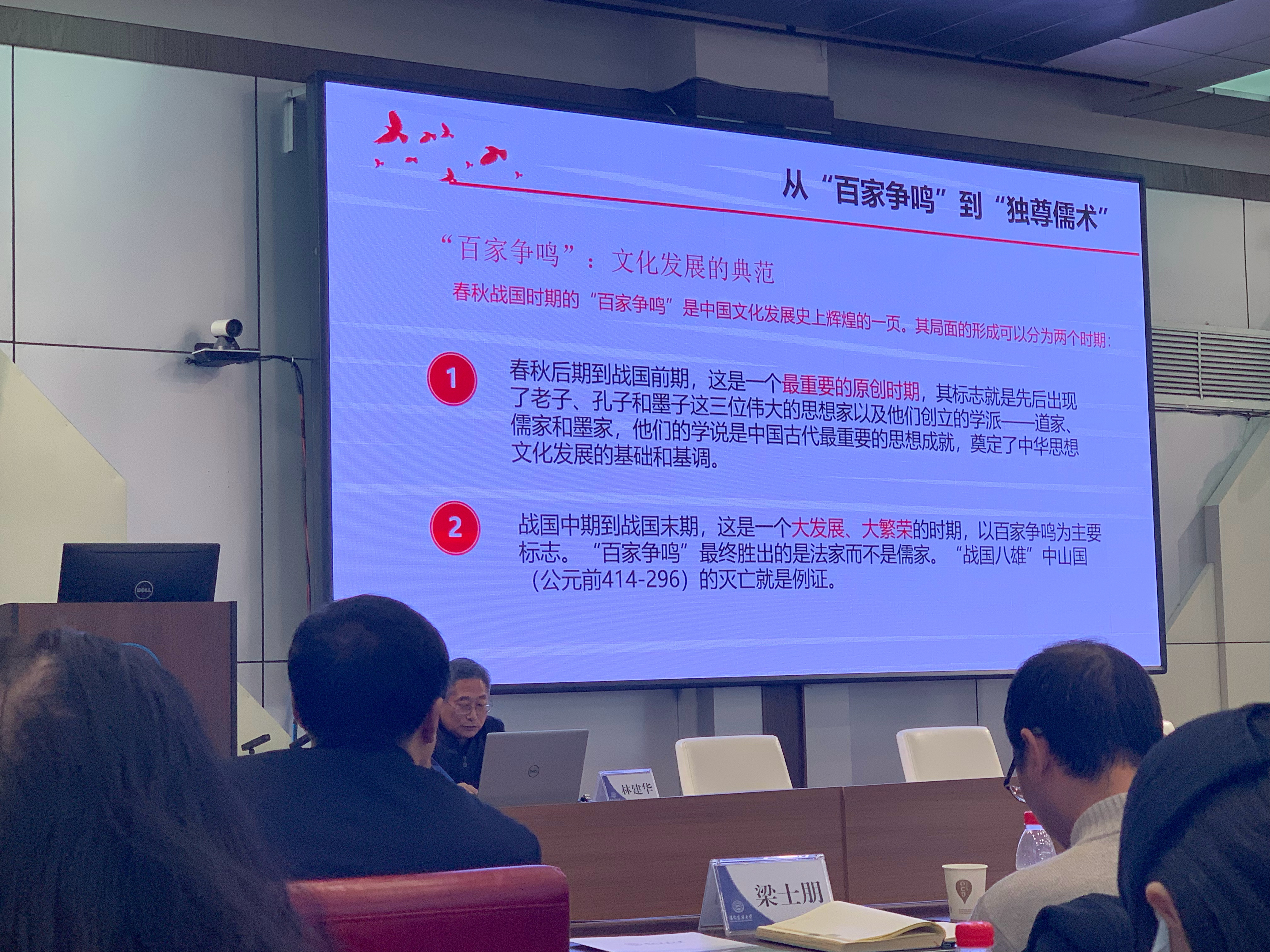成双成对打一准确生肖的警惕虚假宣传-专家解答解释落实