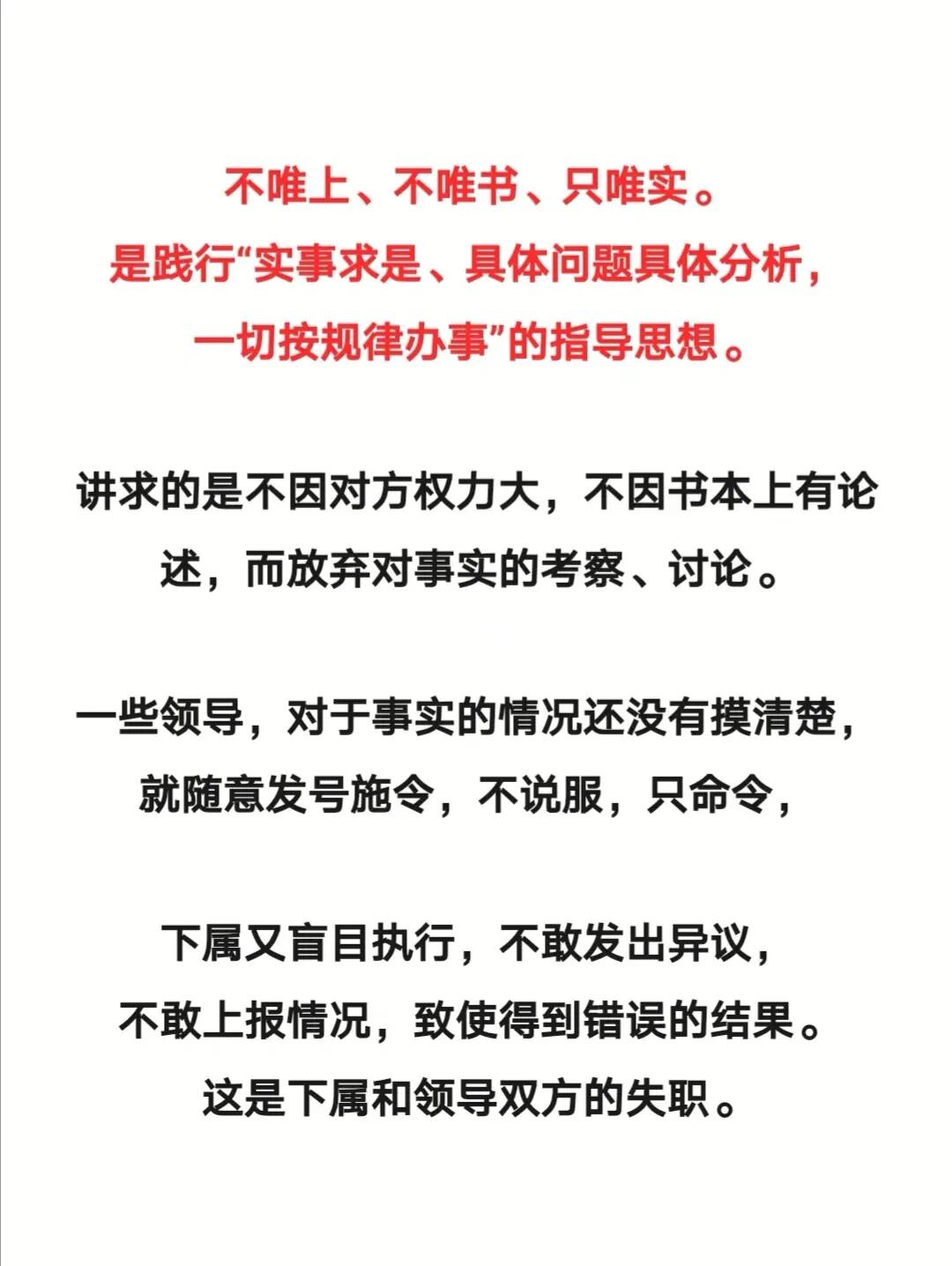 今期生肖二三开，一三全四中本期打一正确生肖仔细释义、解释与落实、科学解答解释落实