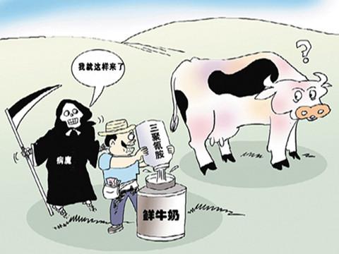 一碗牛肉面两碗豆浆打一精准生肖与警惕虚假宣传-全面释义、综合解答解释落实